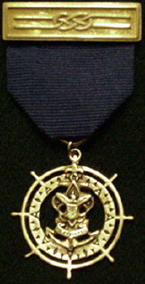 Quartermaster Award Medal